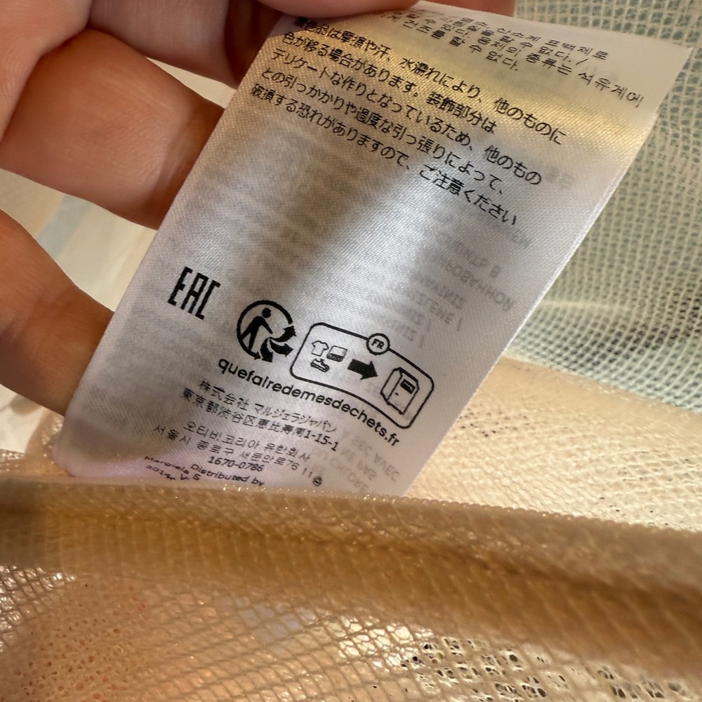 Maison Margiela Pale Pink Tulle dress - Picture 13 of 15